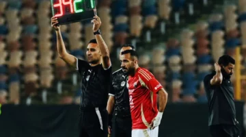 رسمياً… علي معلول يودع الأهلي المصري