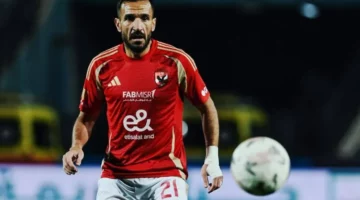 انتهاء مشوار علي معلول مع الأهلي… وغضب جماهيري