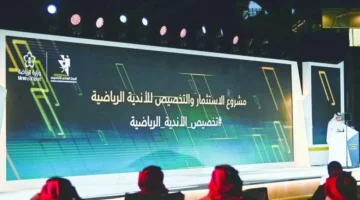 خطابات بتأجيل خصخصة 6 أندية