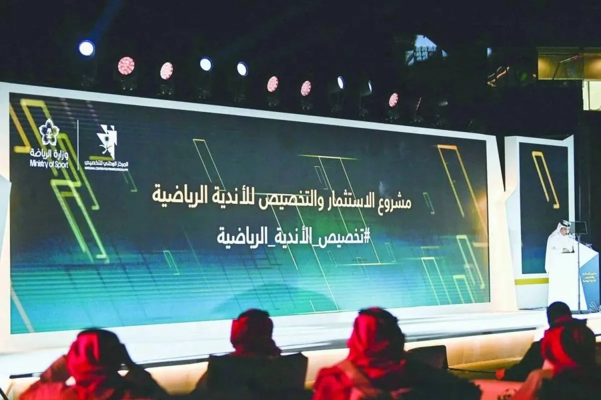 خطابات بتأجيل خصخصة 6 أندية