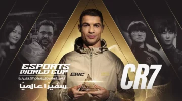 كريستيانو رونالدو سفيراً عالمياً لكأس العالم للرياضات الإلكترونية