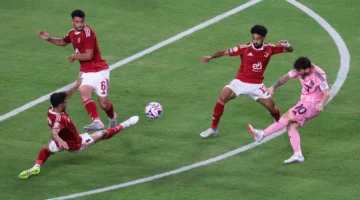 الأهلي يتعادل سلبياً أمام ميسي ورفاقه