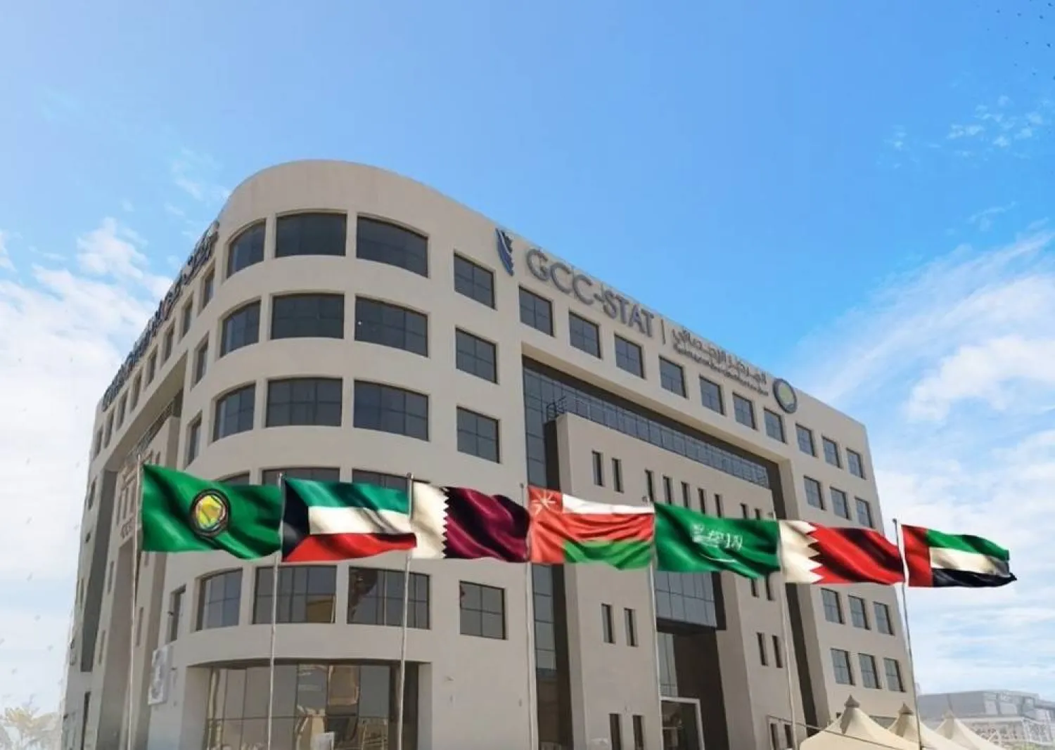 542.1 مليار دولار حجم الإنفاق المقدر لدول مجلس التعاون لدول الخليج