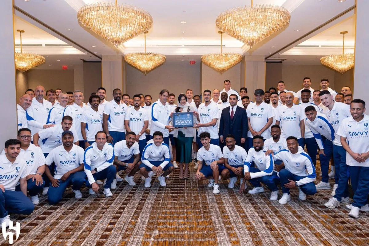 ريما بنت بندر تستقبل بعثة الهلال في واشنطن