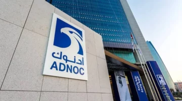 «أدنوك» تتقدم بعرض بـ18.7 مليار دولار للاستحواذ على «سانتوس» الأسترالية
