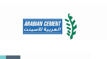 “العربية للأسمنت” تربح 590.3 مليون جنيه في الربع الأول