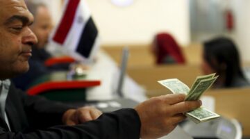 سعر الدولار خلال تعاملات البنوك المصرية اليوم الإثنين 16 يونيو 2025