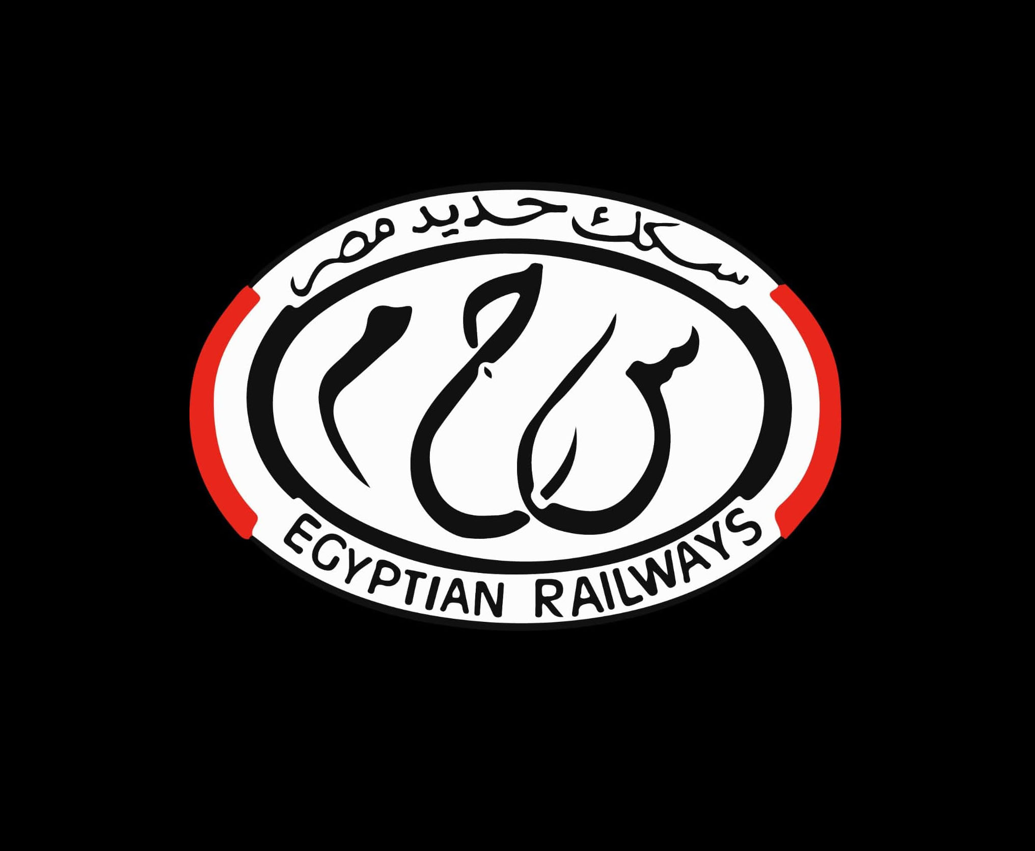 “السكك الحديدية” تعتزم بيع 2870 طنًا من الخردة بصعيد مصر