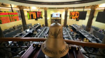 البورصة المصرية بصدد إطلاق تطبيق “EGX Gate” لتعزيز التواصل بين مجتمع سوق الأوراق المالية