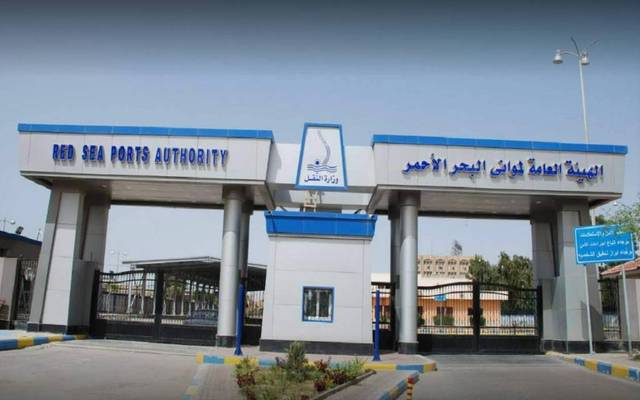 “موانئ البحر الأحمر” تطرح مزايدة لتنفيذ منظومة الشباك الواحد بميناء سفاجا