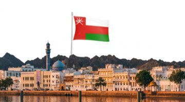 %16 ارتفاعًا فى الإيرادات العامة لسلطنة عمان خلال 2024