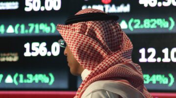 تباين أداء معظم بورصات الخليج فى ختام تعاملاتها اليوم