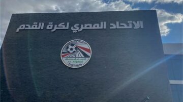 اتحاد الكرة يعتمد اتفاق الرابطة مع الأندية بشأن نظام الدوري الجديد.. وموقف خاص للأجانب