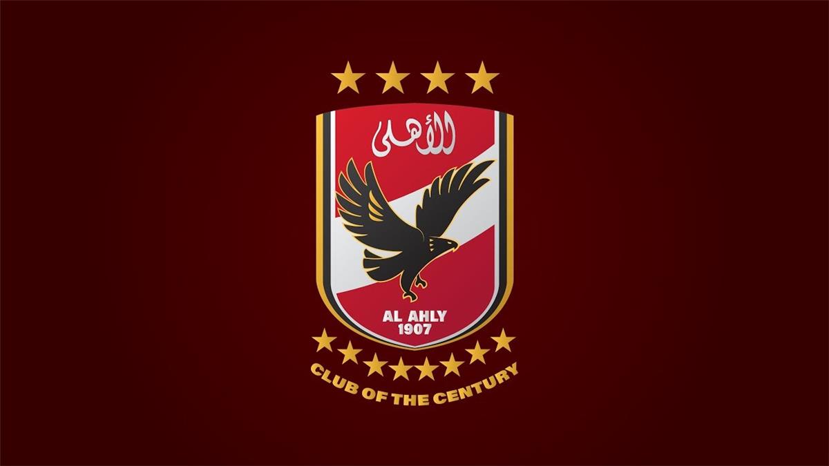 الأهلي يٌعلن ثالث صفقاته الصيفية قبل كأس العالم للأندية