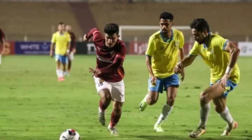 تشكيل مواجهة الإسماعيلي وسيراميكا في كأس الرابطة