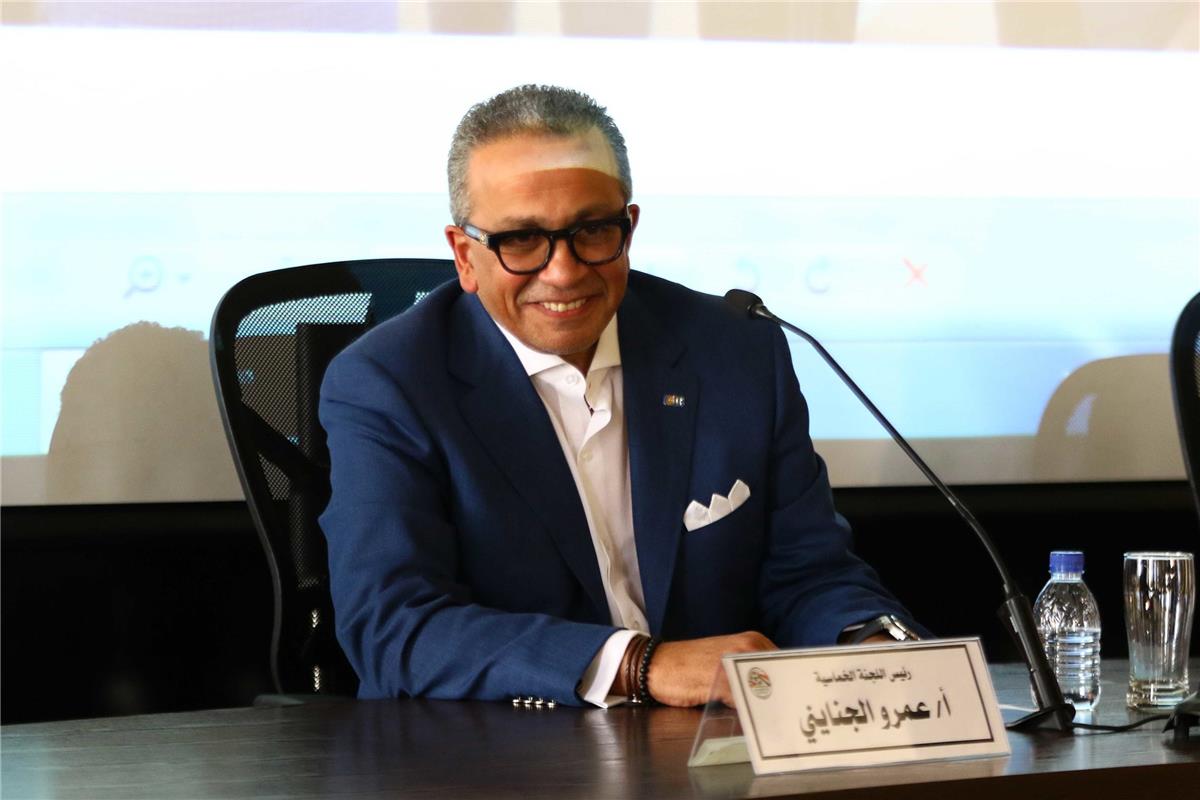 عمرو الجنايني: انتظروا موسم انتقالات رائع في الزمالك.. ورسالة لـ زيزو