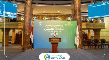 تغطية 95.61% من المرحلة الأولى لاكتتاب زيادة رأس المال