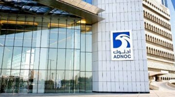 “أدنوك” تعرض 18.7 مليار دولار للاستحواذ على “سانتوس” الأسترالية