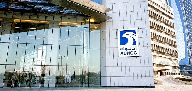 “أدنوك” تعرض 18.7 مليار دولار للاستحواذ على “سانتوس” الأسترالية