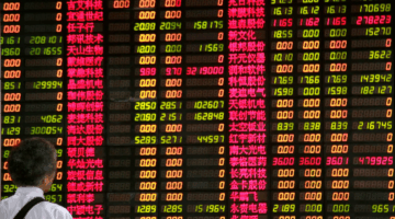 ارتفاع المؤشرات الصينية عند الإغلاق بقيادة أسهم العقارات والتكنولوجيا
