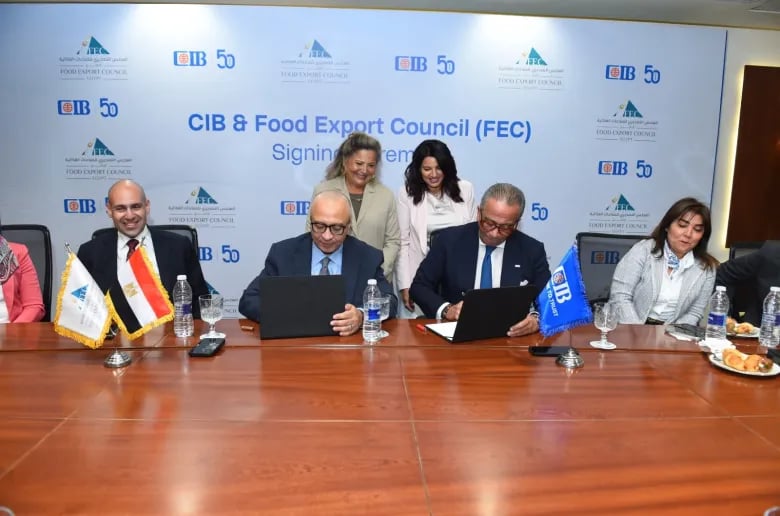 “CIB” يوقّع شراكة استراتيجية مع “تصديري الصناعات الغذائية” لدعم الصادرات