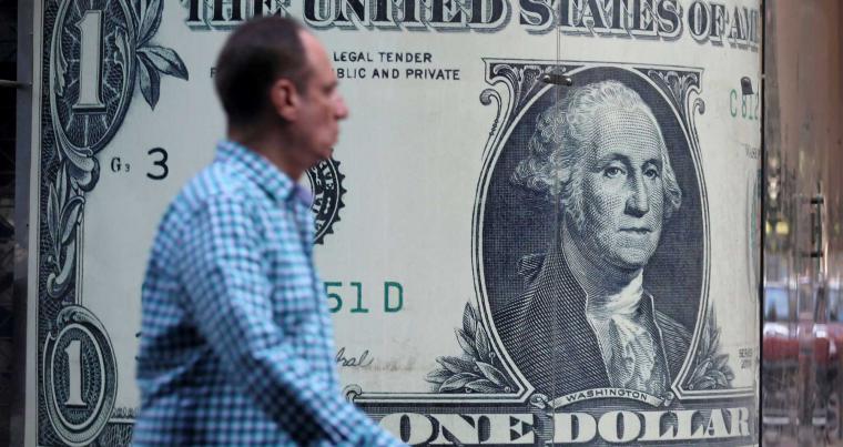 سعر الدولار بختام تعاملات البنوك المصرية اليوم الأحد 15 يونيو 2025