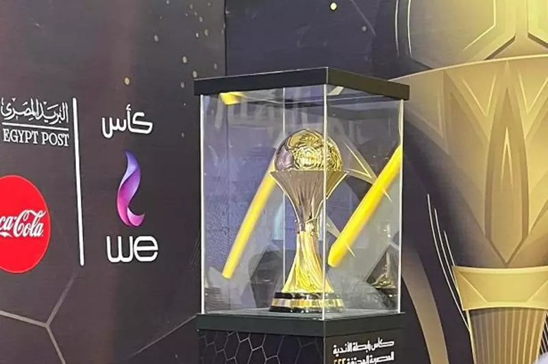 موعد نهائي كأس الرابطة بين سيراميكا والبنك الأهلي