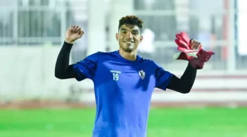 محمد صبحي:أهدي الفوز لجماهير الزمالك وعلاقتي بعواد جيدة