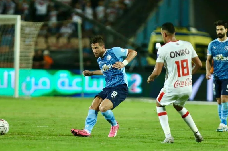 كأس مصر.. موعد مباراة الزمالك وبيراميدز والقناة الناقلة