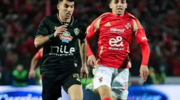 صفقات الأهلي من الزمالك ترفع قيمته التسويقية