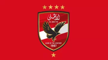 يلا كورة يكشف مطالب الأهلي في اجتماع اتحاد الكرة