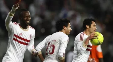 مصدر لـ”يلا كورة”: سيسيه لا يحق له شكوى الزمالك
