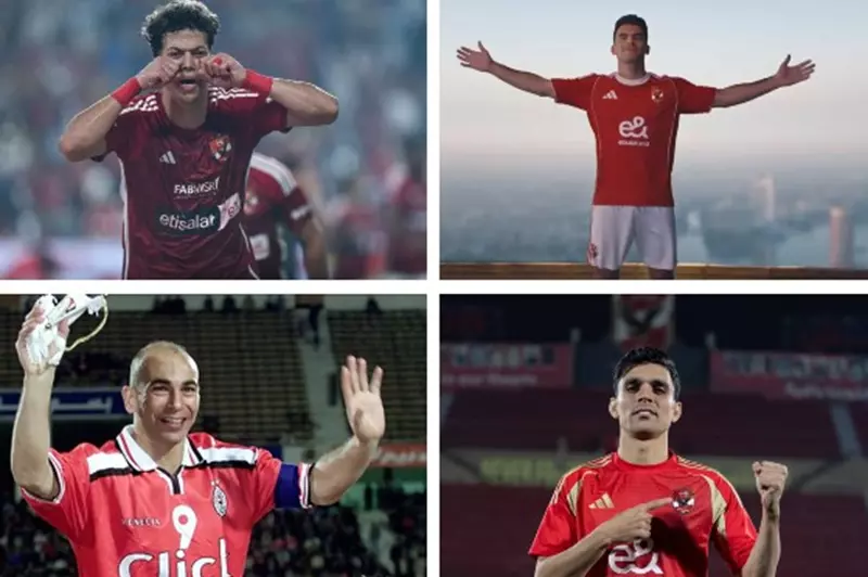 3 ضربات حمراء في عامين.. نجوم لعبوا للأهلي والزمالك