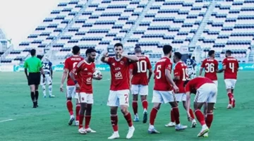 هدف الأهلي في باتشوكا بتوقيع تريزيجيه