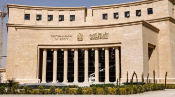 زيادة جديدة في صافي احتياطي النقد الأجنبي المصري خلال مايو