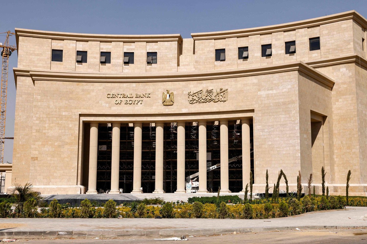 زيادة جديدة في صافي احتياطي النقد الأجنبي المصري خلال مايو