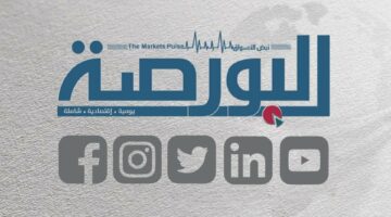 محمد العريان: هجمات إسرائيل على إيران صدمة سيئة لاقتصاد عالمي يمر بمرحلة هشة