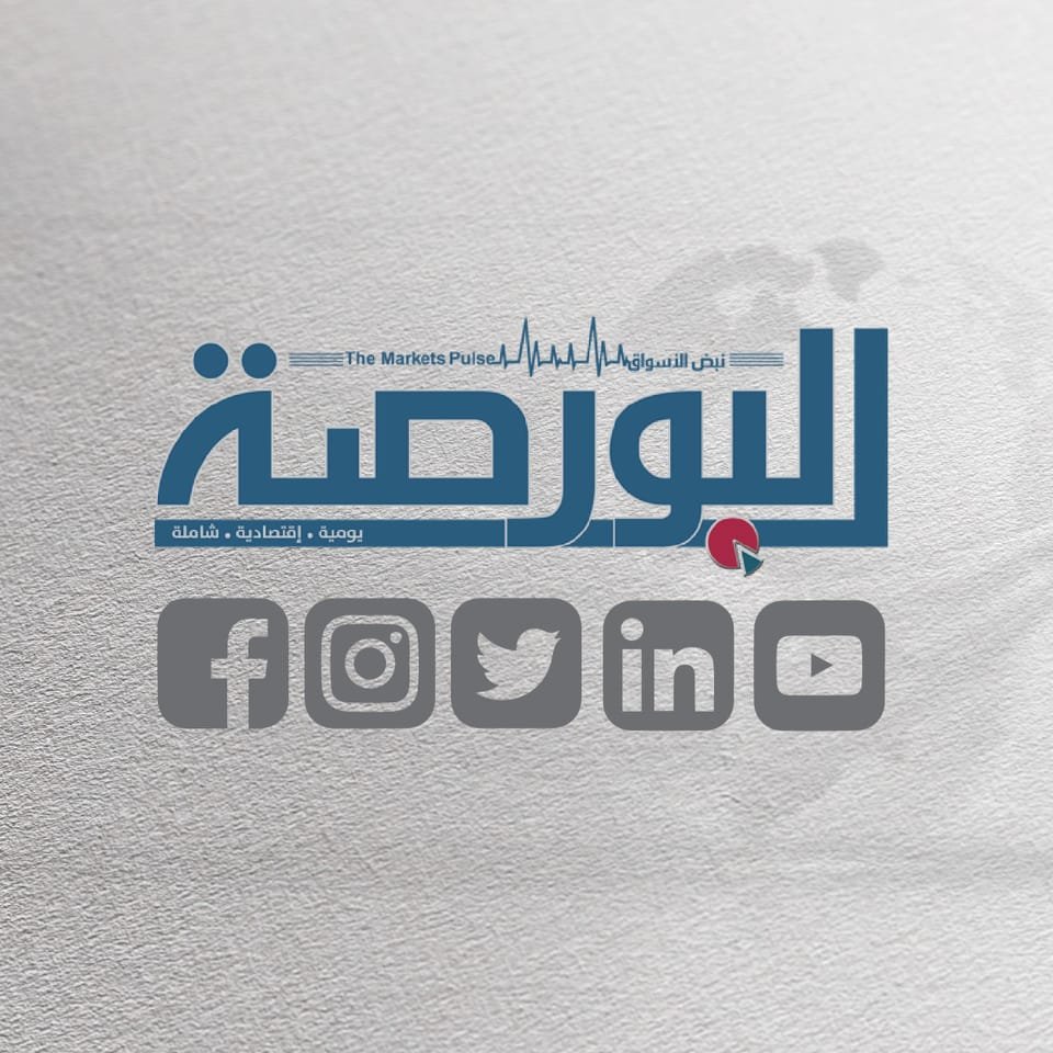 مبيعات السيارات الكهربائية عالميًا تقفز 24% في مايو