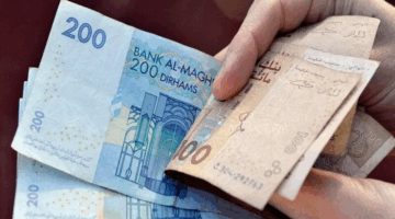 البنك الدولي يتوقع نمو اقتصاد المغرب بنسبة 3.6% خلال 2025