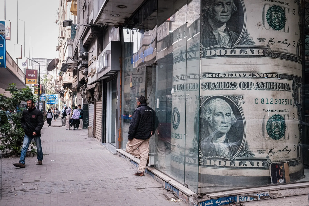 سعر الدولار بختام تعاملات البنوك المصرية اليوم الإثنين 2 يونيو 2025