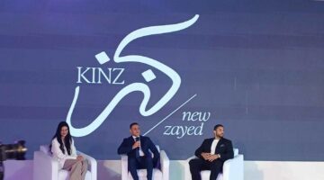 “مدار” تطلق مشروع “كنز” في “زايد الجديدة” باستثمارات 30 مليار جنيه