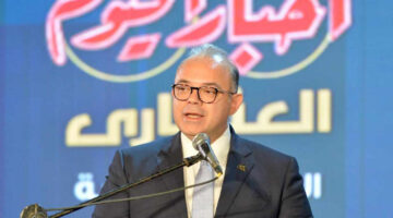 إطلاق آليات لتنظيم أعمال المنصات الإلكترونية العقارية في مصر قريبًا