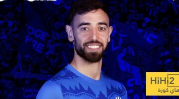 برونو فيرنانديز يضع شرطًا للانتقال إلى الهلال
