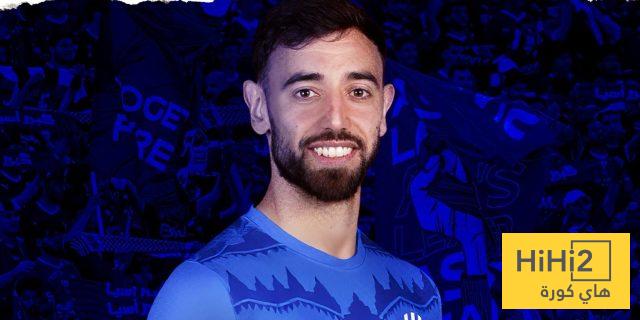 برونو فيرنانديز يضع شرطًا للانتقال إلى الهلال