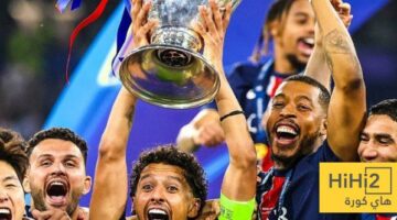 فيديو.. مراسم تتويج باريس سان جيرمان بدوري أبطال أوروبا