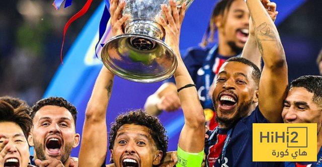 فيديو.. مراسم تتويج باريس سان جيرمان بدوري أبطال أوروبا