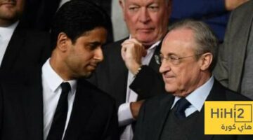 ريال مدريد على وشك الخسارة أمام باريس سان جيرمان