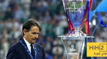 انتر ميلان يعزز صدارة ايطاليا في دوري ابطال اوروبا