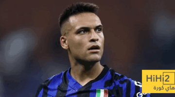 هل ينجح أتلتيكو مدريد في إقناع مارتينيز؟