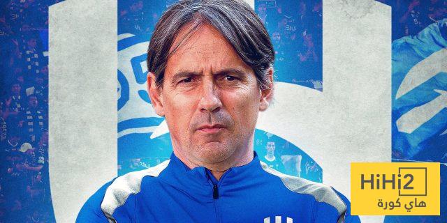عاجل: إنزاغي مدربًا للهلال حتى 2027